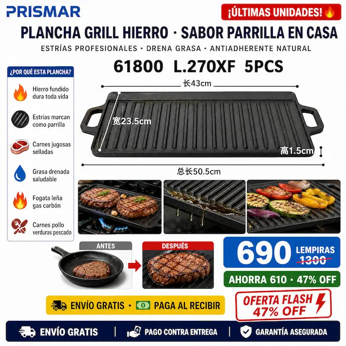 🔥 Plancha Grill de Hierro Fundido — ¡Cocinás como Parrillero Profesional en Casa!